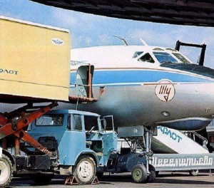 основные характеристики авиационного лифта на базе каз 608
