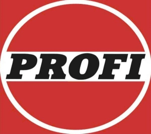 Особенности конструкции снегоуборщиков Profi