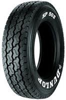 DUNLOP MST SP502